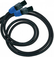 Спикерный кабель Cordial CPL 20 LL 2