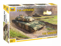 Российский основной боевой танк Т-14 "Армата" 1/72