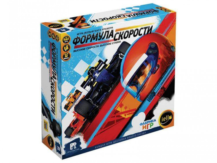 Настольная игра ZVEZDA "Формула скорости", для компании