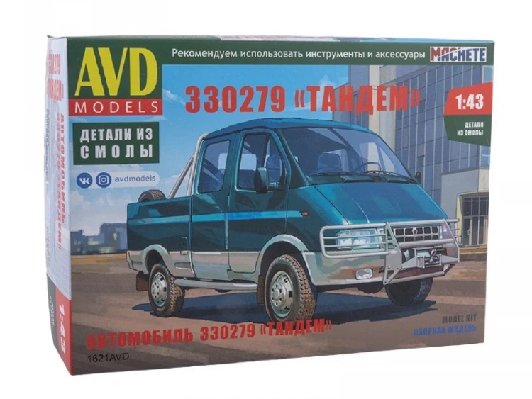 Сборная модель AVD Автомобиль 330279 "Тандем", 1/43