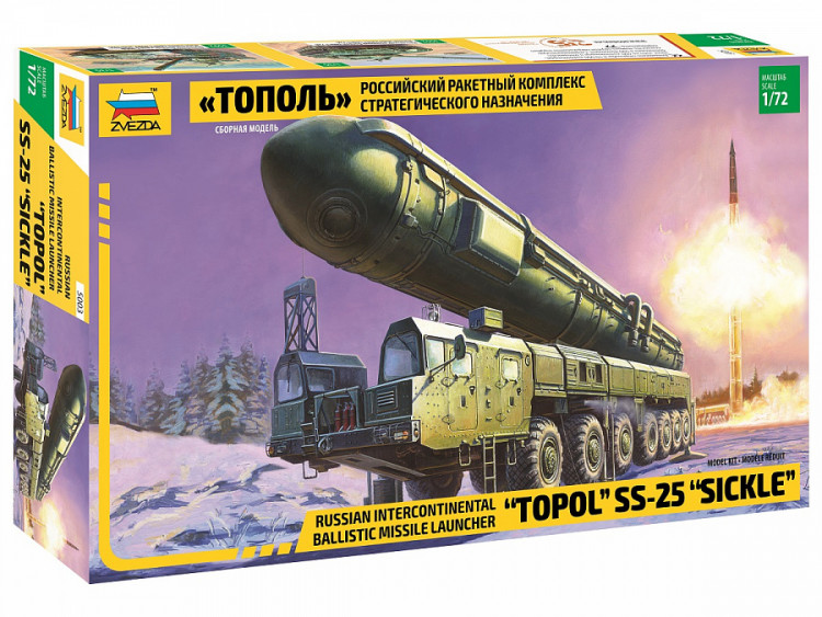 Российский РКСН "Тополь" 1/72