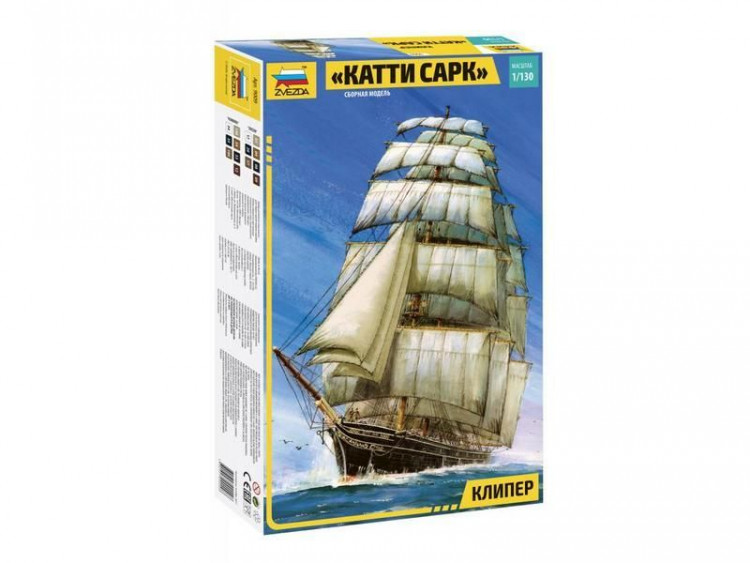 Сборная модель ZVEZDA Клипер "Катти Сарк", 1/130