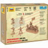 Американская пехота 1941-1945гг 1/72