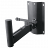 Держатель настенный Xline Stand WMS-350 для акустической системы Держатель настенный Xline Stand WMS-350 для акустической системы