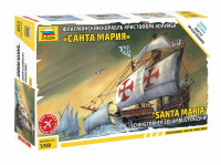 Корабль "Санта Мария" 1/350