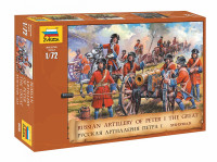 Русская артиллерия Петра I 1/72