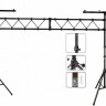 SOUNDKING SA109 - стойка для световых приборов.Высота: 1450 – 3100 мм