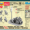 Немецкое 75-мм пехотное орудие с расчетом 1/72