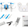 Р/У квадрокоптер Cheerson CX-17 WiFi RTF 2.4G (синий)