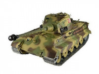 Р/У танк Heng Long 1/16 KingTiger (Германия) 2.4G RTR PRO  оливково-зелёный
