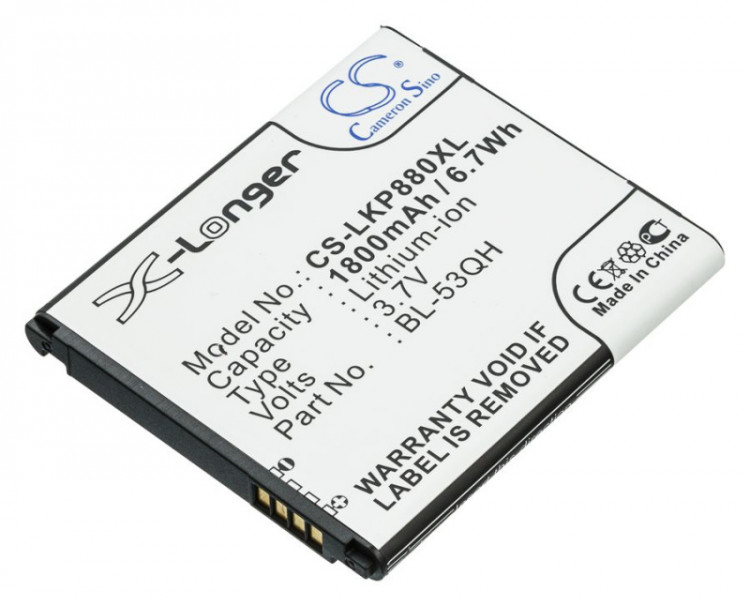 Аккумулятор для LG P760, 2100mAh Pitatel SEB-TP123