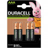 Аккумулятор тип AAA DURACELL HR03 4 шт