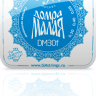 Струны для домры малой ГОСПОДИН МУЗЫКАНТ DM30f синие