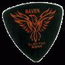 Медиатор CLAYTON BRT50/12