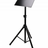 Стойка для ноутбука и проектора Xline Stand LTS-150 напольная 83-150 см, ширина полки 40х30 см
