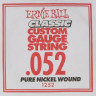 Ernie Ball 1252 калибр.052 одиночная для электрогитары/акустической гитары
