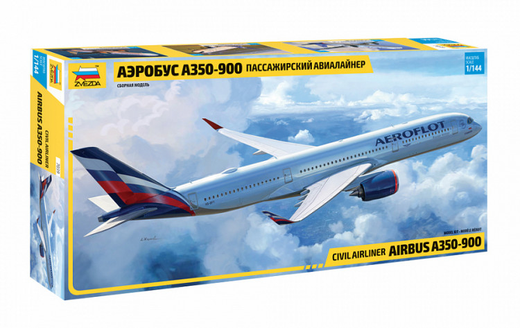 Пассажирский авиалайнер "Аэробус А-350-900" 1/144