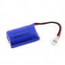 Аккумулятор Li-Po 200mAh, 3,7V для Syma X13, X4