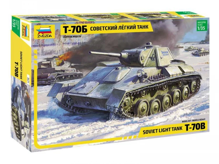 Сборная модель ZVEZDA Советский легкий танк Т-70Б, 1/35