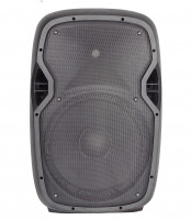 XLine PRA-150 Акустическая система активная с MP3 и Bluetooth