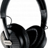 Наушники Behringer HPS5000 динамические