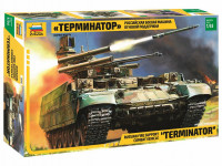 БМПТ "Терминатор" 1/35