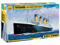 Пассажирский лайнер "Титаник" 1/700