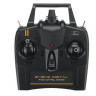 Радиоуправляемая яхта Volantex RC HURRICANE 1M 2.4G 2ch RTR