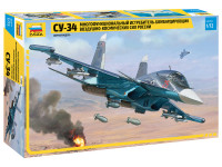 Бомбардировщик российских ВКС "Су-34" 1/72