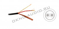 Mogami 2697-00 микрофонный кабель мини 2,5 мм, чёрный