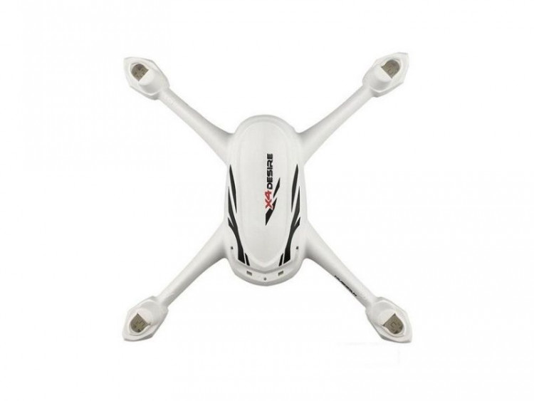 Корпус для квадрокоптера Hubsan H501E