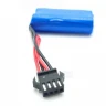 Аккумулятор Li-Ion 500mAh, 7.4V для автомоделей WPL