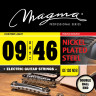 Комплект струн для электрогитары Double Ball End 9-46 Magma Strings GE130NDB