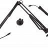 SOUNDKING DD139USB - стойка для вещательного микрофона (пантограф)