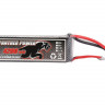 Аккумулятор Li-Po 4200mAh, 7,4V, T-plug в жестком корпусе для Remo Hobby