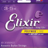 ELIXIR 11050 PolyWeb Anti-rust Light 12-53 струны для акустической гитары