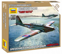 Британский лёгкий бомбардировщик "Бэтл" 1/144