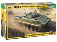 Российская боевая машина пехоты БМП-3 1/35
