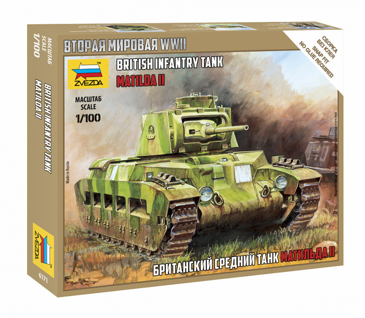 Британский средний танк "Матильда II" 1/100