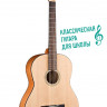 Fender ESC80 NATURAL CLASSICAL 3/4 классическая гитара