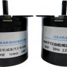 XLine M-AC-AM Мотор для зеркальных шаров (нагрузка до 15 кг) XLine M-AC-AM Мотор для зеркальных шаров (нагрузка до 15 кг)
