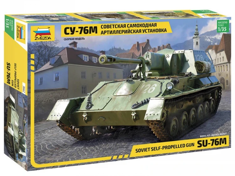 Сборная модель ZVEZDA Советская самоходная артиллерийская установка Су-76М, 1/35
