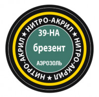 Краска для моделей брезент, 140 мл