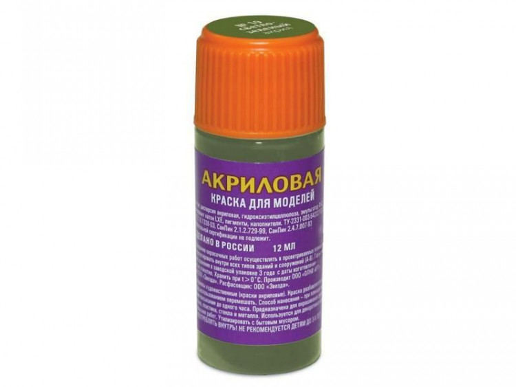 Краска ZVEZDA акриловая, светло-зеленая, 12 мл