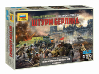 Великая Отечественная. Штурм Берлина.