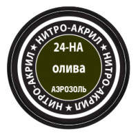 Краска для моделей олива, 140 мл