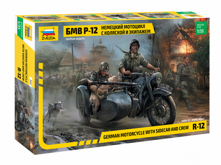 Немецкий мотоцикл Р-12 с коляской 1/35