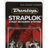 DUNLOP SLS1031N Dual Design стреплоки