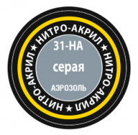 Краска для моделей серая, 140 мл
