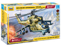Вертолет Ми-24 В/ВП "Крокодил" 1/72